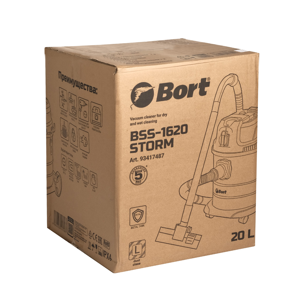 Staubsauger für die chemische und nasse Reinigung BORT BSS-1620-STORM