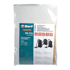 ein Satz Staubsammelbeutel für einen Staubsauger BORT BB-25U