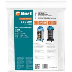 ein Satz Staubsammelbeutel für einen Staubsauger BORT BB-30NU ein Satz Staubsammelbeutel für einen Staubsauger BORT BB-30NU