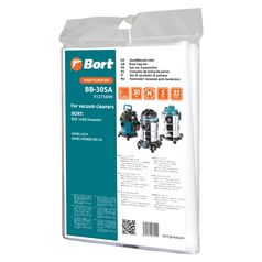 ein Satz Staubsammelbeutel für einen Staubsauger BORT BB-30SA ein Satz Staubsammelbeutel für einen Staubsauger BORT BB-30SA