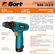 Akku-Bohrer / Treiber BORT BAB-10,8-P (1x1,3Ah)