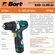 Akku-Bohrer / Treiber BORT BAB-10,8N-Li (1x1,3Ah)
