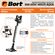 Staubsauger vertikal BORT BSS-22DC-Multi Aqua