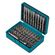 Handwerkzeugset BORT BTK-71 (Bit Set)
