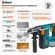 Schlagbohrer BORT BHD-21Li-XDK (no battery and charger)