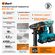 Schlagbohrer BORT BHD-20Li-SR (2x4,0Ah+Charger)