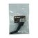 Dampfreinigerdüse BORT High pressure nozzle