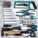 Handwerkzeugset BORT BTK-89